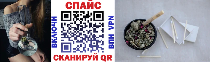 Бутират жидкий экстази  Брянск 