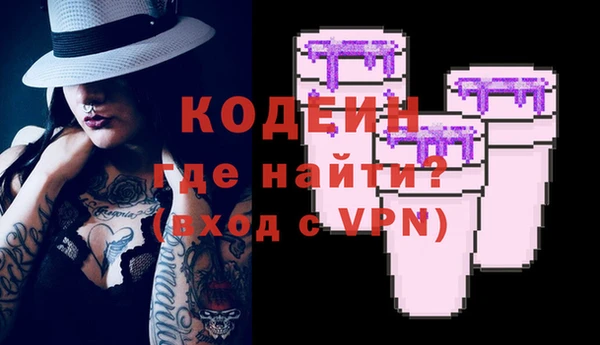 марихуана Богданович