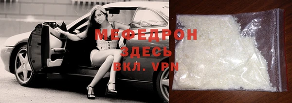 марихуана Богданович