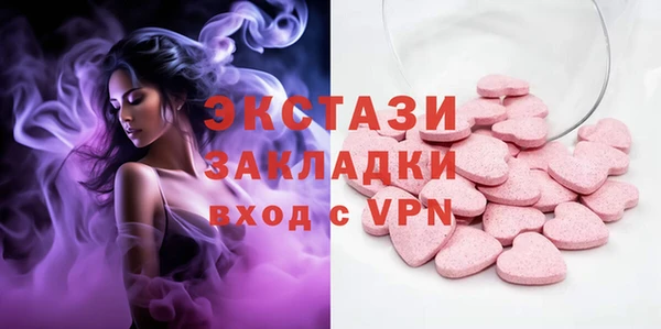 марихуана Богданович