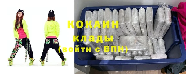 марихуана Богданович