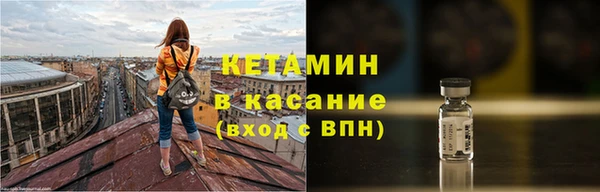 эйфоретик Богородицк