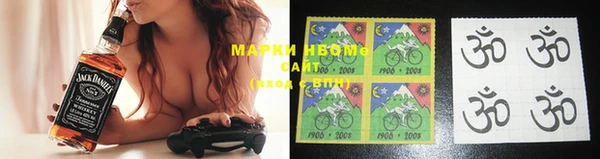 марихуана Богданович
