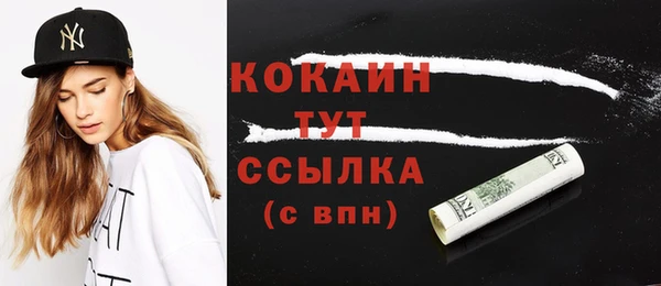 марихуана Богданович