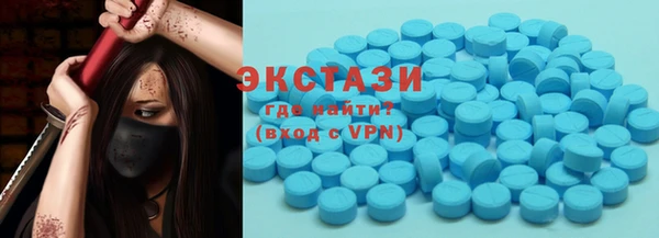 марихуана Богданович