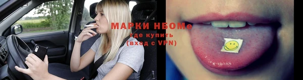 марихуана Богданович