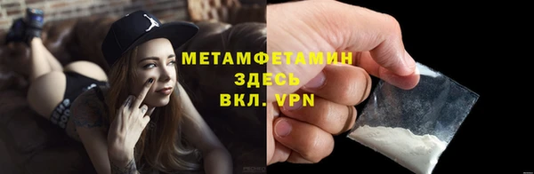 a pvp Богородск