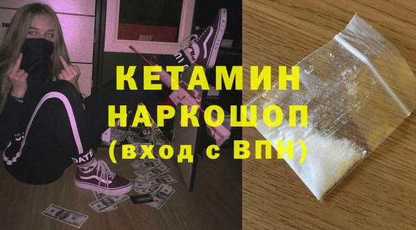 марихуана Богданович