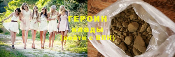 a pvp Богородск