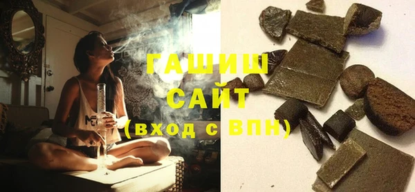 a pvp Богородск