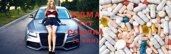 a pvp Богородск