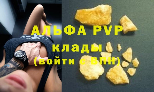 марихуана Богданович