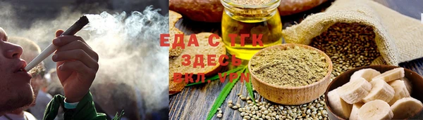 a pvp Богородск
