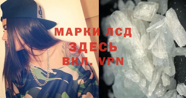 a pvp Богородск
