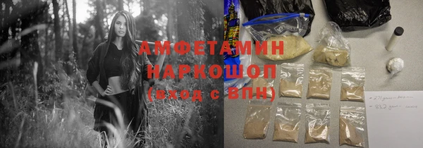 a pvp Богородск