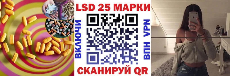 цена   Брянск  Лсд 25 экстази ecstasy 