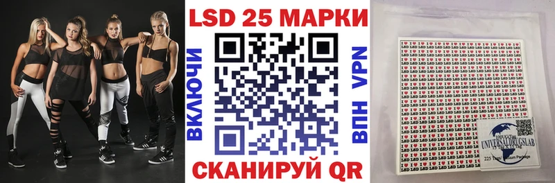 Наркотические марки 1,8мг  Брянск 